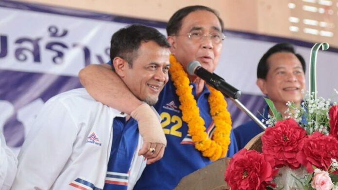 เบอร์