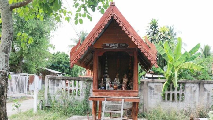 ศาลปู่ขุนสัมฤทธิ์-ย่ามา