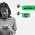 รทสช.ยิงคลิป 'สงกรานต์' คนไทยได้สาดน้ำในรอบ 3 ปี ศก.ฟื้นจากฟุบด้วยฝีมือ'บิ๊กตู่'