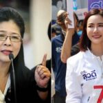 สุขภาพดีถ้วนหน้า! สุดารัตน์ ดัน ดร.สุวดี ดูแล สธ. หนุนท่องเที่ยวเชิงสุขภาพ ตั้งเป้ารายได้ 1.5 ล้านล. 