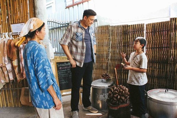 นุ๊ก-ป๊ายปาย