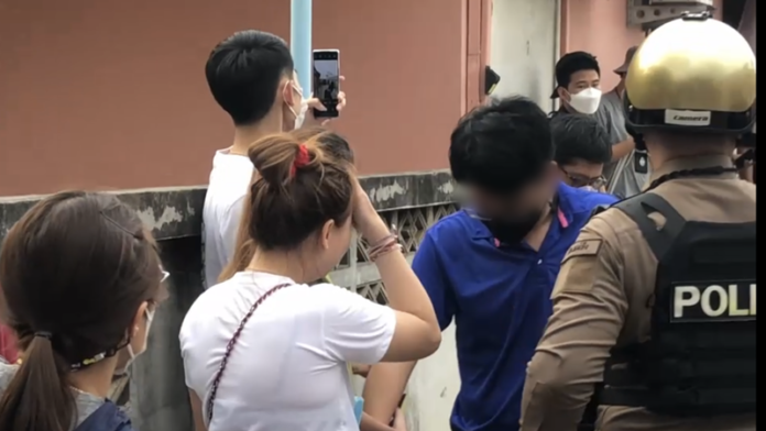 สามี