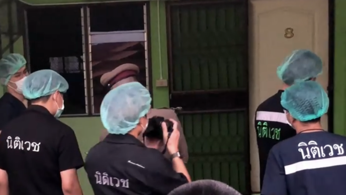 ที่เกิดเหตุ