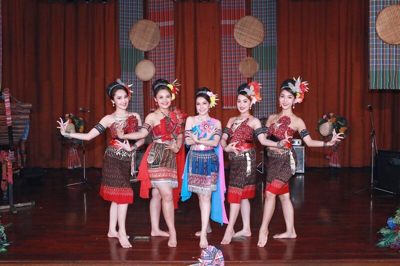 โปงลางฮักออนซอน