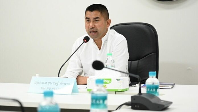รองผบ.ตร.