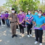 ส.ทท.2 กก.2 บก.ทท.1 ปั่นจักรยานเฉลิมพระเกียรติ สมเด็จพระเทพ 