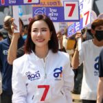 สุขภาพดีถ้วนหน้า! สุดารัตน์ ดัน ดร.สุวดี ดูแล สธ. หนุนท่องเที่ยวเชิงสุขภาพ ตั้งเป้ารายได้ 1.5 ล้านล. 