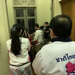 ชทพ. ส่ง 'วราวุธ' ชิงนายกฯ เชื่อจับเบอร์ไหนก็ดี พร้อมลุยหาเสียง ขอเป็นเลขที่ ปชช.เทคะแนน