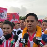 ชทพ. ส่ง 'วราวุธ' ชิงนายกฯ เชื่อจับเบอร์ไหนก็ดี พร้อมลุยหาเสียง ขอเป็นเลขที่ ปชช.เทคะแนน