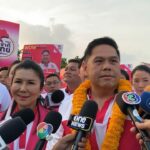 ชทพ. ส่ง 'วราวุธ' ชิงนายกฯ เชื่อจับเบอร์ไหนก็ดี พร้อมลุยหาเสียง ขอเป็นเลขที่ ปชช.เทคะแนน