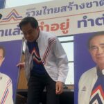 “บิ๊กตู่” นำทัพ “รวมไทยสร้างชาติ” ขึ้นรถ 6 ล้อ ขนขบวนแห่ ยื่นใบสมัคร ส.ส.เขต