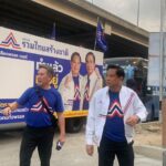 “บิ๊กตู่” นำทัพ “รวมไทยสร้างชาติ” ขึ้นรถ 6 ล้อ ขนขบวนแห่ ยื่นใบสมัคร ส.ส.เขต