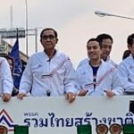 “บิ๊กตู่” นำทัพ “รวมไทยสร้างชาติ” ขึ้นรถ 6 ล้อ ขนขบวนแห่ ยื่นใบสมัคร ส.ส.เขต