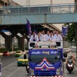 “บิ๊กตู่” นำทัพ “รวมไทยสร้างชาติ” ขึ้นรถ 6 ล้อ ขนขบวนแห่ ยื่นใบสมัคร ส.ส.เขต