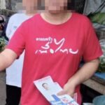 เพื่อไทยแจ้งความ กลุ่มคนสวมเสื้อครอบครัวพท. แอบแนะนำผู้สมัครพรรคอื่น จี้กกต.เร่งสอบด่วน