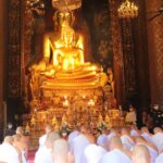 บรรพชาอุปสมบท นร.นายร้อยจปร. ถวายพระราชกุศลแด่ กรมสมเด็จพระเทพฯ