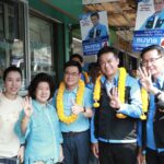 จุรินทร์ ฟิตบุกบ้านโป่ง ขอคะแนนหนุนผู้สมัคร ปชป. ทำหน้าที่ส.ส. ปลุกเลือกคน-พรรค