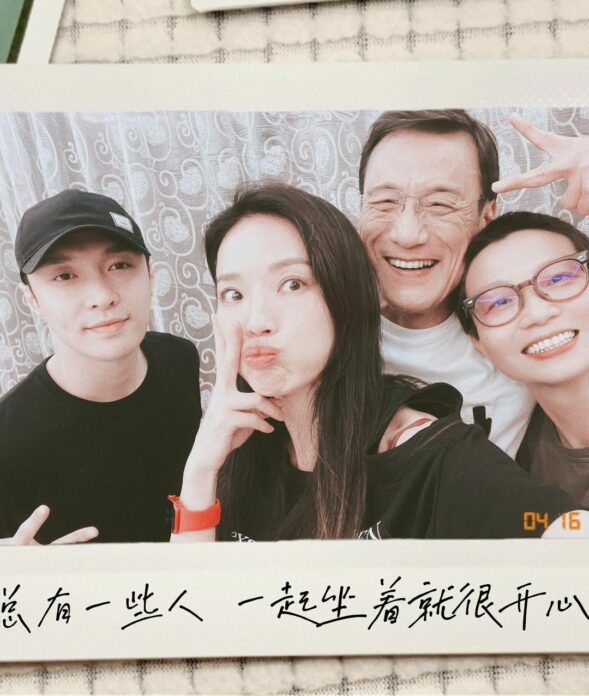 อี้งชิง, ชู ฉี, เหลียงกาไฟ 