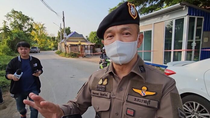 ผกก.