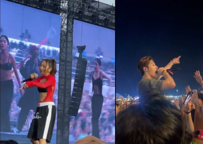 มิลลิ กับ ฮันบิน 