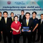 สิงห์ รับรางวัล นวัตกรรมการศึกษาเพื่อสังคม จาก สวทช.   ร่วมสร้างหลักสูตร-ส่งเรียน-ฝึกงานจนจบ ในระดับ ปวส.-ป.โท 6 ปีกว่า 200 ทุน