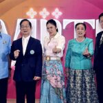 ททท. เปิดตัวโครงการ “วิจิตร 5 ภาค” ชวนชมงาน แสง สี เสียง ตระการตา 5 ภูมิภาค หวังกระตุ้นการท่องเที่ยว สร้างประสบการณ์ทรงคุณค่าและมุ่งสู่ความยั่งยืน