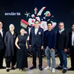สมาคมสถาปนิกสยาม ฯ จัดเสวนาหัวข้อ Cultural Sustainability   ดึง 5 องค์กรวิชาชีพผลักดันวงการสถาปัตยกรรมไทย