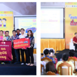 สสส.-สคอ. สานพลังลดอุบัติเหตุสงกรานต์ 66 สื่อสารรณรงค์ “ดื่มไม่ขับ กรึ่มๆ ก็ถึงตาย” เน้นย้ำผลกระทบ 