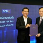 EA - SCB ลงนามสินเชื่อ Green Loan 2,000 ลบ. เดินเครื่องรถโดยสารไฟฟ้าสาธารณะ (EV-Bus) เต็มสูบขยายธุรกิจ “Pay Pop” 