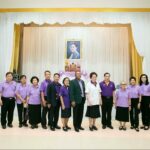 ทันตกรรมพระราชทาน