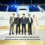 AIC Clinic คว้า 4 รางวัล คลินิกต้นแบบฟิลเลอร์ของเมืองไทย  จากเวทีงาน กัลเดอร์ม่า ประจำปี 2023