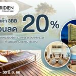 ลูกค้า 3BB เที่ยวทั่วไทยพร้อมรับสิทธิ์จองที่พักในราคาสุดฟิน ลดสูงสุด 50%