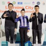 กสศ. จับมือ 11 หน่วยงาน เร่งสร้าง ‘Learning City ส่งเสริมระบบนิเวศการเรียนรู้ตลอดชีวิต’