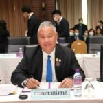 การเคหะแห่งชาติร่วมลงนามขับเคลื่อนธรรมาภิบาลและบรรษัทภิบาล มุ่งต่อต้านการทุจริตและประพฤติมิชอบในภาครัฐวิสาหกิจ