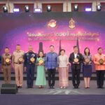 ปิดฉากฉลองกรุงฯ ครบรอบ 241 ปี กระแสดีเกินคาด ยอดผู้เข้าชมงานกว่า 4.6 แสนคน สร้างรายได้ให้ผู้ประกอบการด้านวัฒนธรรมและอื่นๆ กว่า 137 ล้านบาท 