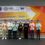 คณะผู้บริหารหลักสูตร Wins รุ่นที่ 3 กระทรวง อว. เข้าเยี่ยมชม มจพ. วิทยาเขตระยอง