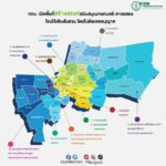 “สร้างสรรค์ดี” ปลด - ปลุกพื้นที่ทั่วเมือง สู่การพัฒนากรุงเทพเมืองสร้างสรรค์ เพื่อชีวิตที่ดีกว่าเดิมของชาวกทม.