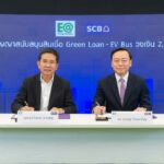 EA - SCB ลงนามสินเชื่อ Green Loan 2,000 ลบ. เดินเครื่องรถโดยสารไฟฟ้าสาธารณะ (EV-Bus) เต็มสูบขยายธุรกิจ “Pay Pop” 