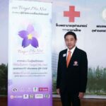 MEA ร่วมโครงการความร่วมมือปฏิบัติการพาผู้สูงวัยอัลไซเมอร์กลับบ้าน ตามรอยดอก Forget Me Not