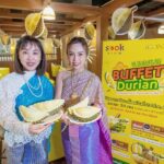 เริ่มแล้ว! บุฟเฟต์ทุเรียน  คัดสรรทุเรียนหมอนทองคุณภาพพร้อมเสิร์ฟ อิ่มอร่อยไม่อั้น  ณ เมืองสุขสยาม ไอคอนสยาม วันนี้ - 28 พฤษภาคม 2566 