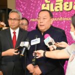 พม. ชู 9 บุคคลต้นแบบทำดีเพื่อสังคม มอบรางวัลผู้เสียสละเพื่อสังคม ด้านเด็กและเยาวชน
