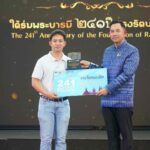 ปิดฉากฉลองกรุงฯ ครบรอบ 241 ปี กระแสดีเกินคาด ยอดผู้เข้าชมงานกว่า 4.6 แสนคน สร้างรายได้ให้ผู้ประกอบการด้านวัฒนธรรมและอื่นๆ กว่า 137 ล้านบาท 