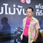 สสส.-สคอ. สานพลังลดอุบัติเหตุสงกรานต์ 66 สื่อสารรณรงค์ “ดื่มไม่ขับ กรึ่มๆ ก็ถึงตาย” เน้นย้ำผลกระทบ 