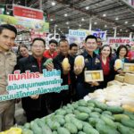 แม็คโคร - โลตัส จับมือ กรมการค้าภายใน ผนึกกำลังช่วยชาวสวนไทยรับซื้อผลไม้ตามฤดูกาลกว่า 54 ล้านกิโลกรัม สร้างเม็ดเงินสู่เกษตรกรกว่า 2,200 ล้านบาท