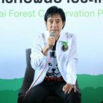 “พรรครักษ์ผืนป่าฯ” สู้ศึกเลือกตั้ง ดึง “มาร์ค พิทบูล” แคนดิเดตนายก
