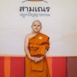 สงกรานต์นี้ สงบเย็น อิ่มเอม ทั้งกายใจ เครือซีพีและทรู ชวนเพลินทางธรรมไปกับ “สามเณรปลูกปัญญาธรรม ปี 9” ชมสดผ่านทุกแพลตฟอร์มทรู ได้แล้ววันนี้