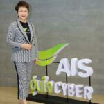 AIS ผนึก สกมช. สร้างภูมิคุ้มกันภัยไซเบอร์ เสริมทักษะสร้างพลเมืองดิจิทัล ให้คนไทยทุกกลุ่ม