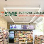 เซเว่นฯ ตอกย้ำนโยบาย “SME โตไกลไปด้วยกัน” เปิด “ศูนย์ 7-Eleven สนับสนุน SME”  ตอบโจทย์ทุกความต้องการ SME