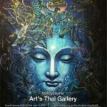 CP Tower North Park ผนึกพันธมิตร  จัดใหญ่ “Art’s Thai Gallery”  เชิญชมผลงานศิลปินไทยชั้นนำ  มูลค่ารวมกว่า 50  ล้านบาท