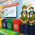 54 ปี กฟผ. มุ่ง Go Green เพื่อ Green Growth